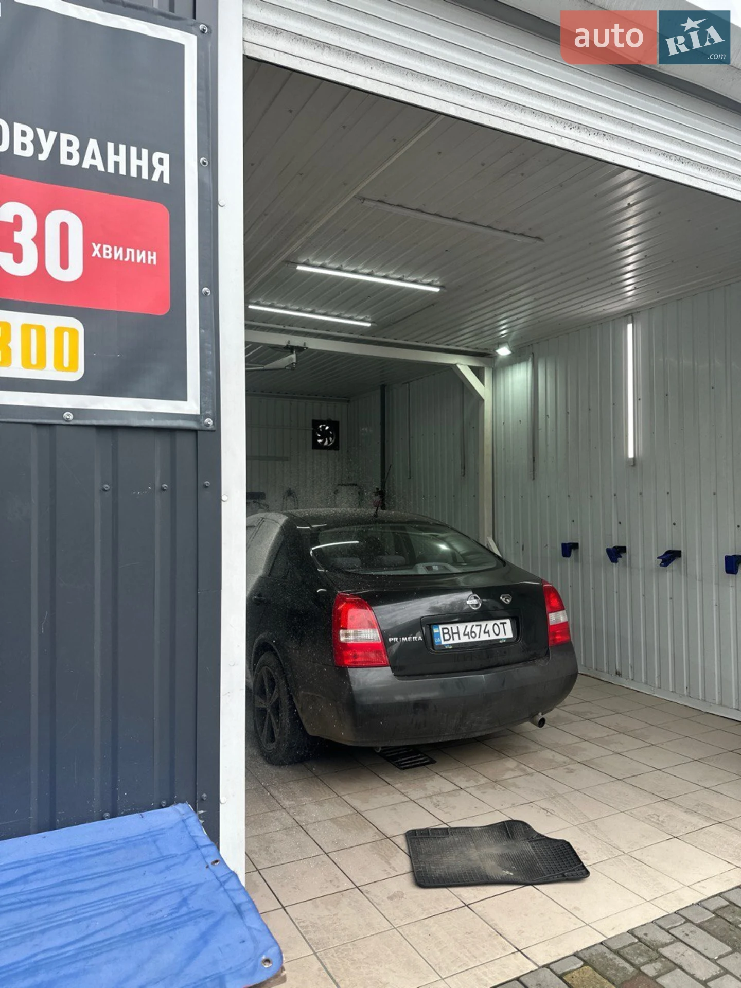 Nissan Primera 2006 VIN SJNBAAP12U2300872 фото оголошення 2 з 11