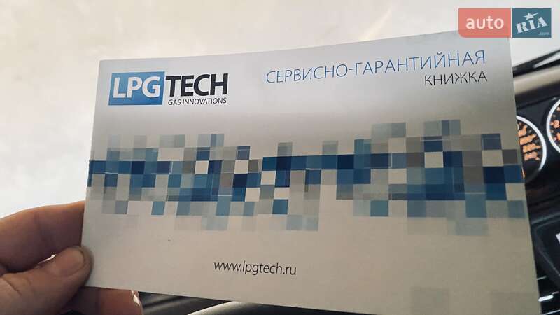 Седан Nissan Primera 2004 в Южном