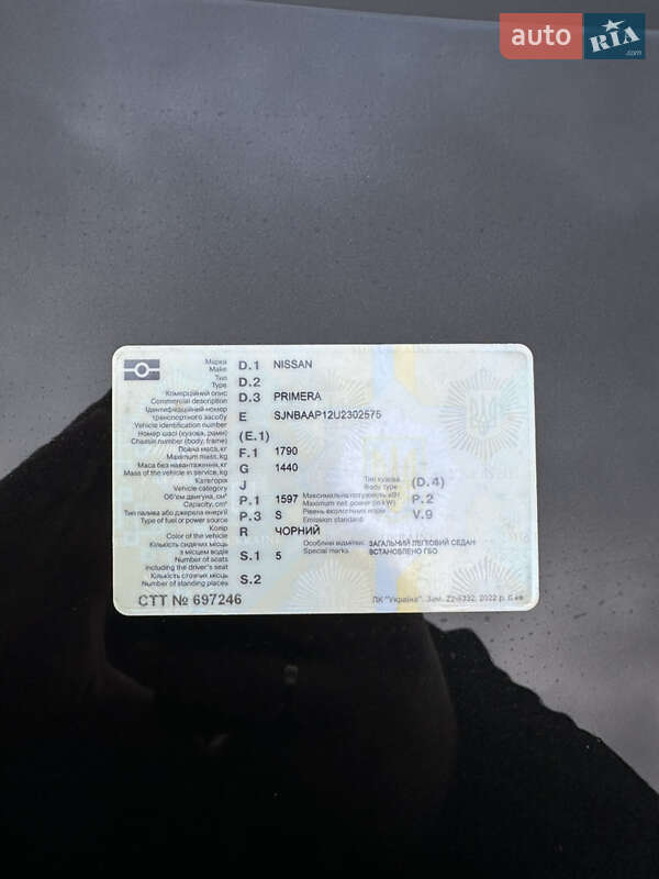 Седан Nissan Primera 2006 в Костополе