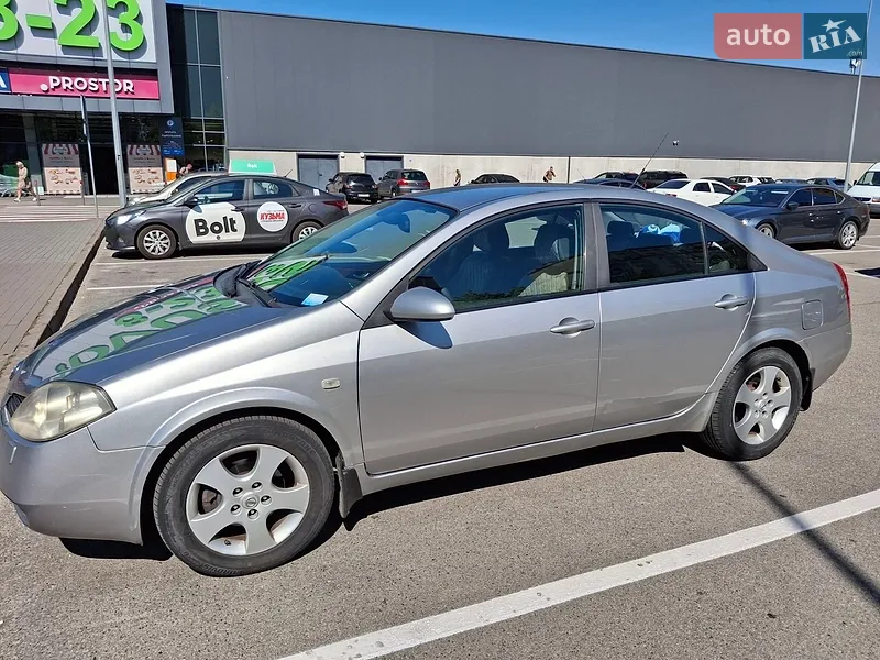 Nissan Primera