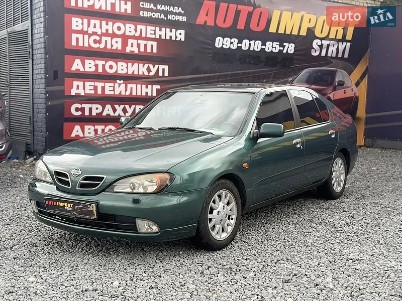 Nissan Primera 2000