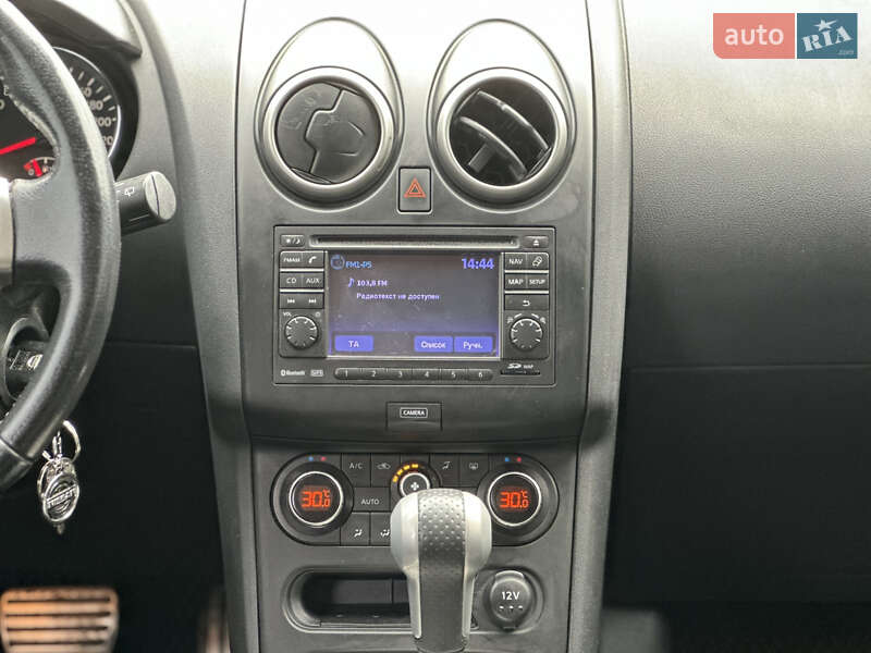 Позашляховик / Кросовер Nissan Qashqai+2 2013 в Івано-Франківську