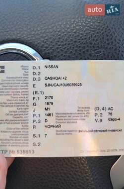 Внедорожник / Кроссовер Nissan Qashqai+2 2009 в Стрые