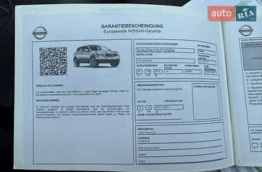 Позашляховик / Кросовер Nissan Qashqai+2 2012 в Луцьку