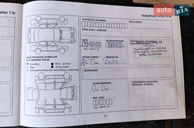 Внедорожник / Кроссовер Nissan Qashqai+2 2012 в 