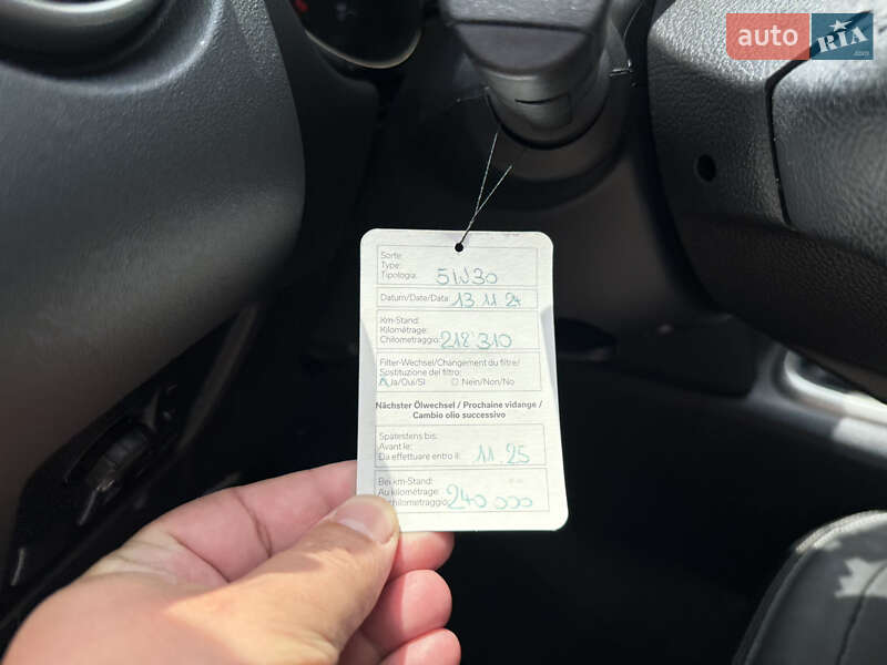 Внедорожник / Кроссовер Nissan Qashqai+2 2013 в Тернополе