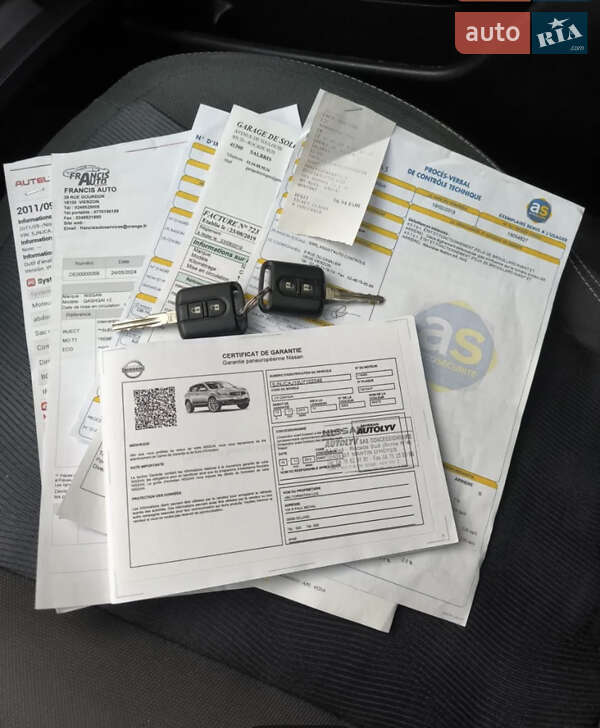 Внедорожник / Кроссовер Nissan Qashqai+2 2011 в Черкассах