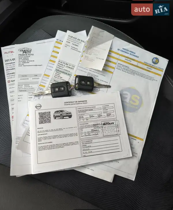 Внедорожник / Кроссовер Nissan Qashqai+2 2011 в Черкассах документ