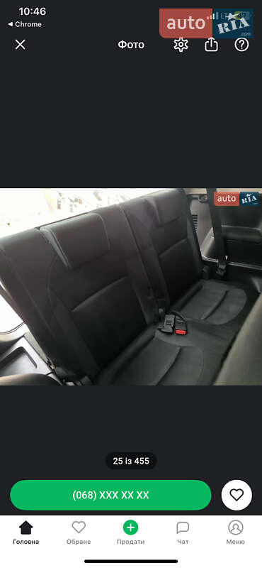 Внедорожник / Кроссовер Nissan Qashqai+2 2011 в Черкассах