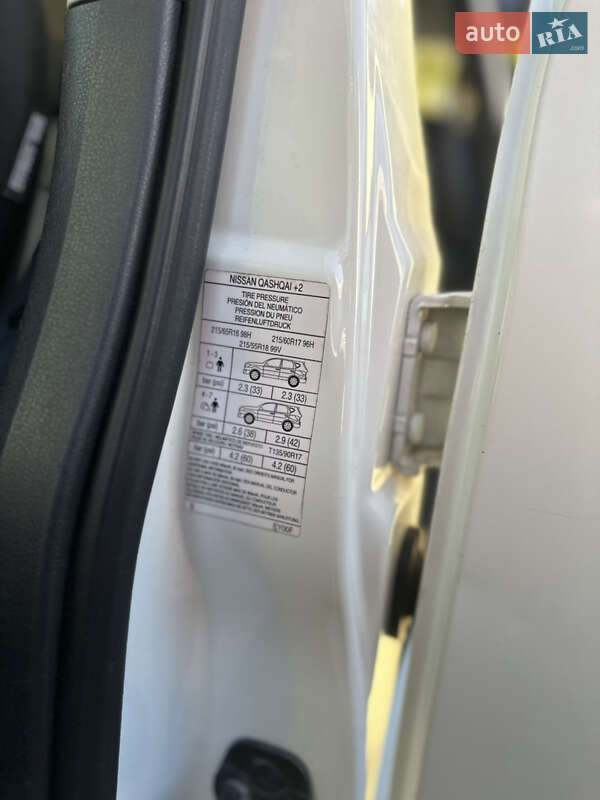 Внедорожник / Кроссовер Nissan Qashqai+2 2010 в Шептицькому фото 35 Внедорожник / Кроссовер Nissan Qashqai+2 2010 в Шептицькому