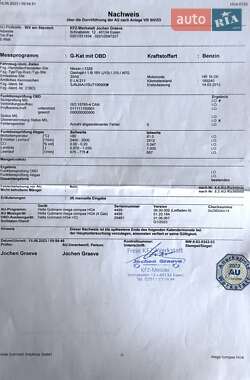 Внедорожник / Кроссовер Nissan Qashqai+2 2012 в 