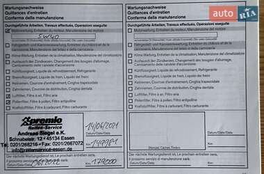 Внедорожник / Кроссовер Nissan Qashqai+2 2012 в 