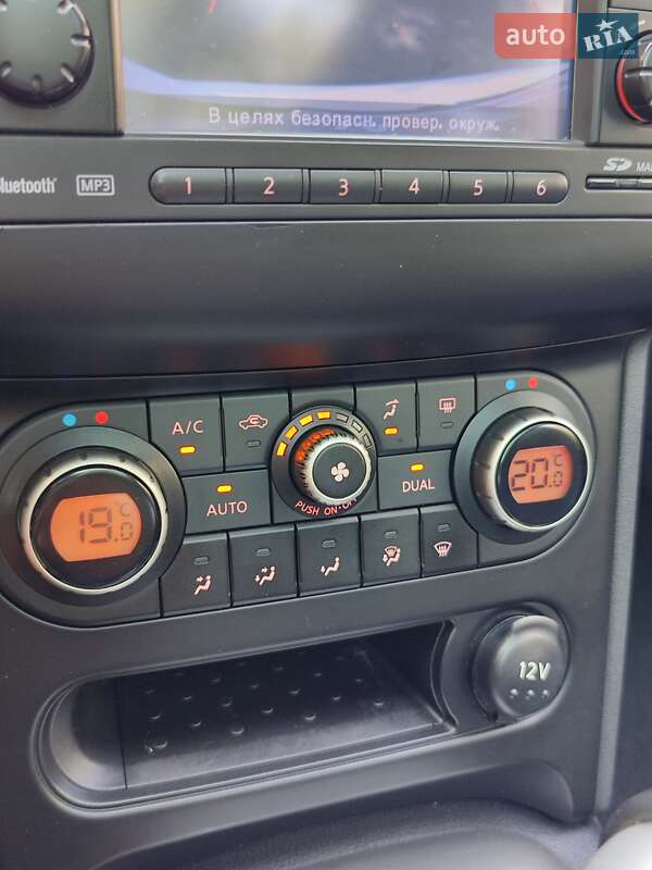 Внедорожник / Кроссовер Nissan Qashqai+2 2010 в Звенигородке фото 75 Внедорожник / Кроссовер Nissan Qashqai+2 2010 в Звенигородке