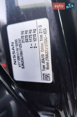 Внедорожник / Кроссовер Nissan Qashqai+2 2012 в 