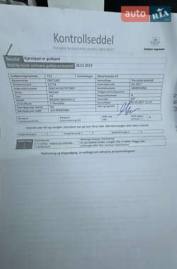 Внедорожник / Кроссовер Nissan Qashqai+2 2012 в 
