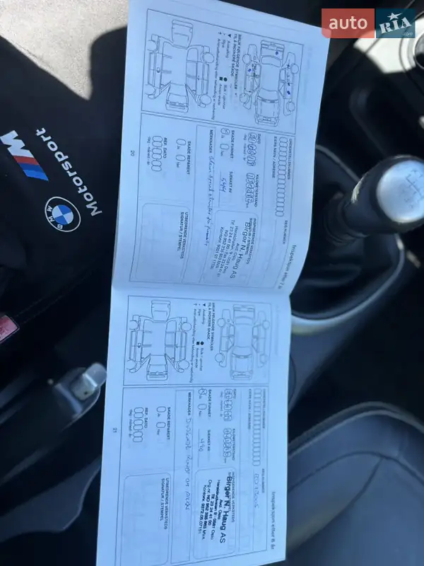 Внедорожник / Кроссовер Nissan Qashqai+2 2012 в Рожище документ