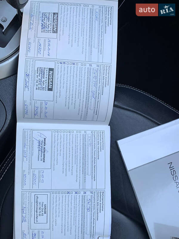 Внедорожник / Кроссовер Nissan Qashqai+2 2013 в Тернополе фото 45 Внедорожник / Кроссовер Nissan Qashqai+2 2013 в Тернополе