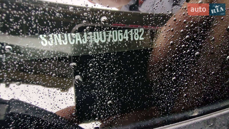Внедорожник / Кроссовер Nissan Qashqai+2 2011 в Ивано-Франковске