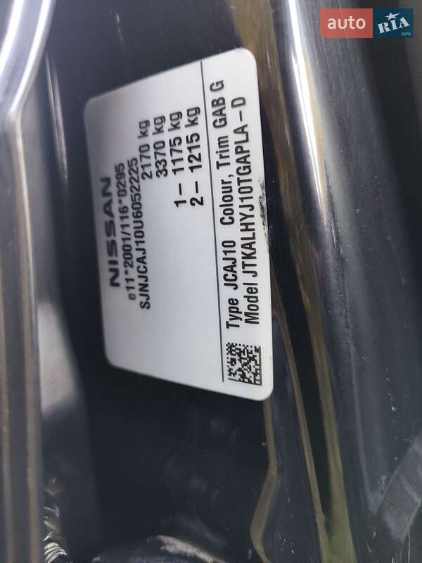 Внедорожник / Кроссовер Nissan Qashqai+2 2009 в Ковеле