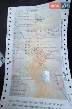 Внедорожник / Кроссовер Nissan Qashqai+2 2012 в 