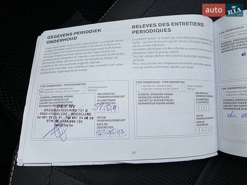 Внедорожник / Кроссовер Nissan Qashqai+2 2011 в Луцке