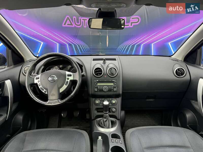 Внедорожник / Кроссовер Nissan Qashqai+2 2010 в Запорожье фото 10 Внедорожник / Кроссовер Nissan Qashqai+2 2010 в Запорожье