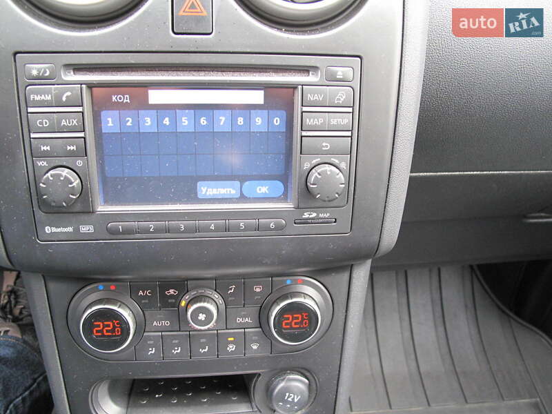 Внедорожник / Кроссовер Nissan Qashqai+2 2013 в Киеве фото 79 Внедорожник / Кроссовер Nissan Qashqai+2 2013 в Киеве