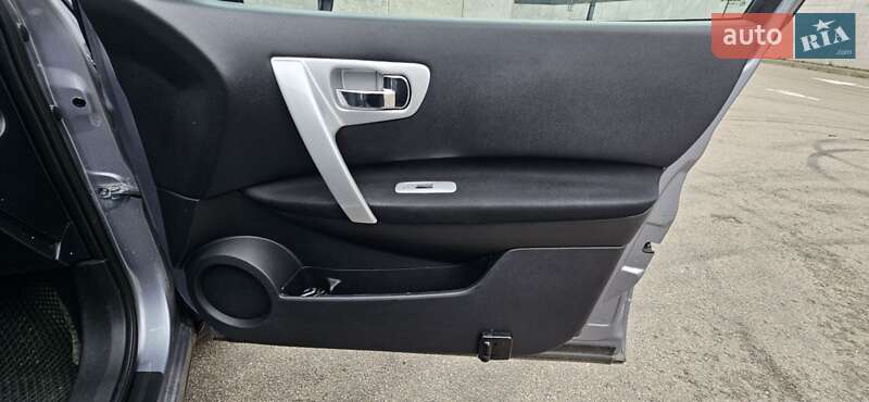 Внедорожник / Кроссовер Nissan Qashqai+2 2013 в Киеве фото 30 Внедорожник / Кроссовер Nissan Qashqai+2 2013 в Киеве