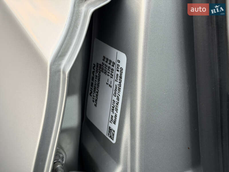 Позашляховик / Кросовер Nissan Qashqai+2 2010 в Вінниці