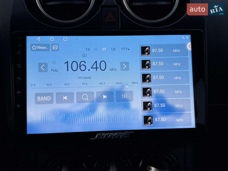 Внедорожник / Кроссовер Nissan Qashqai+2 2012 в Дрогобыче фото 50 Внедорожник / Кроссовер Nissan Qashqai+2 2012 в Дрогобыче