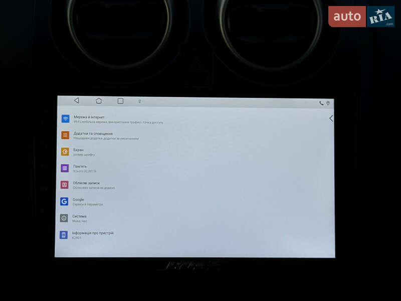 Внедорожник / Кроссовер Nissan Qashqai+2 2012 в Дрогобыче фото 58 Внедорожник / Кроссовер Nissan Qashqai+2 2012 в Дрогобыче