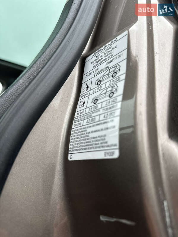 Внедорожник / Кроссовер Nissan Qashqai+2 2012 в Луцке фото 21 Внедорожник / Кроссовер Nissan Qashqai+2 2012 в Луцке