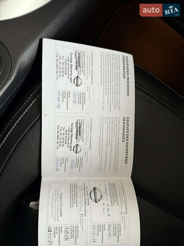 Внедорожник / Кроссовер Nissan Qashqai+2 2013 в Калуше