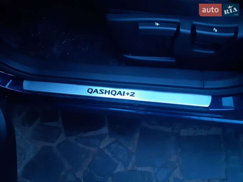 Внедорожник / Кроссовер Nissan Qashqai+2 2009 в Виннице