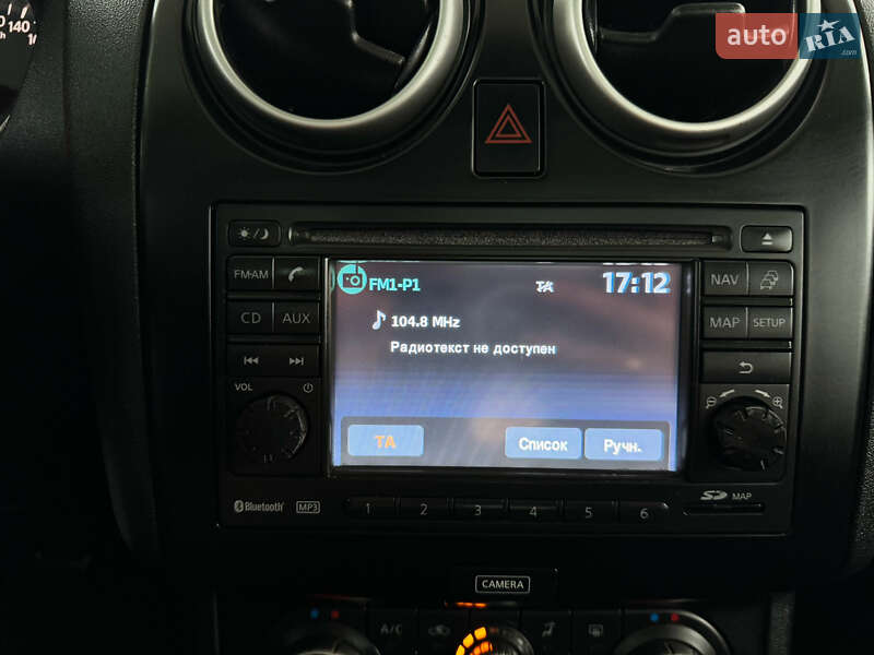 Позашляховик / Кросовер Nissan Qashqai+2 2013 в Стрию