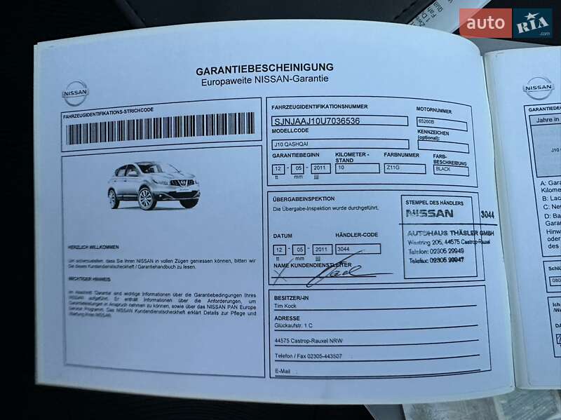 Позашляховик / Кросовер Nissan Qashqai+2 2011 в Вінниці