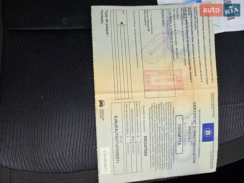 Внедорожник / Кроссовер Nissan Qashqai+2 2013 в Калуше