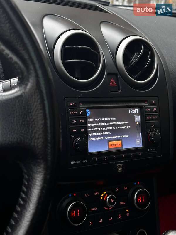 Внедорожник / Кроссовер Nissan Qashqai+2 2011 в Ивано-Франковске