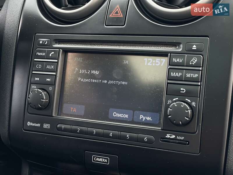 Внедорожник / Кроссовер Nissan Qashqai+2 2013 в Бердичеве фото 40 Внедорожник / Кроссовер Nissan Qashqai+2 2013 в Бердичеве