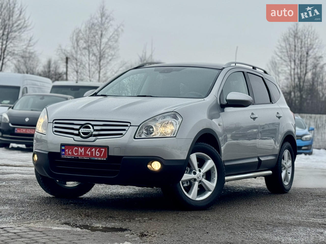 2016 Nissan X-Trail - мініатюра 70