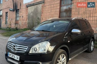 Внедорожник / Кроссовер Nissan Qashqai+2 2009 в Бердичеве