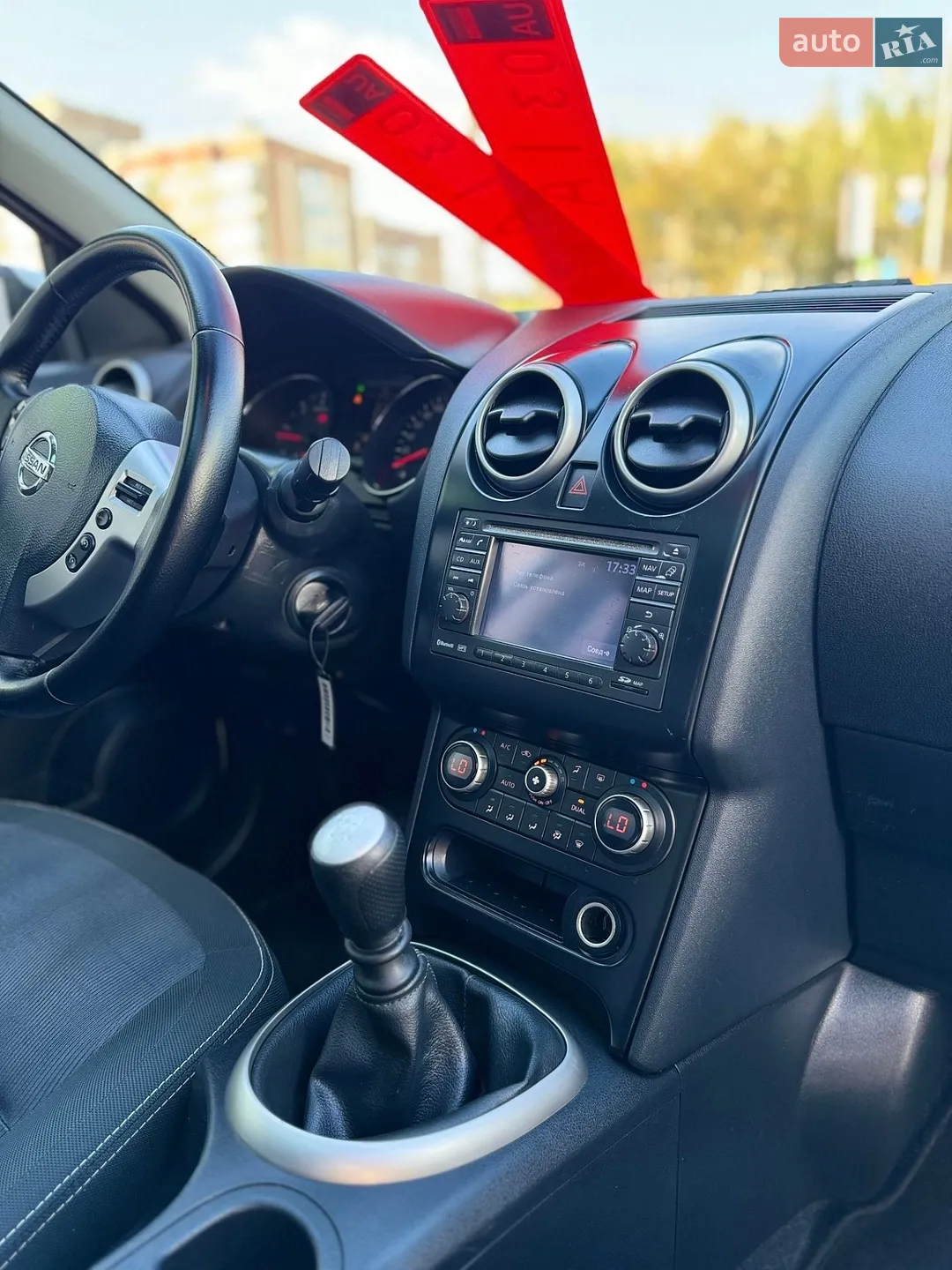 2012 Nissan Qashqai+2 - мініатюра 32