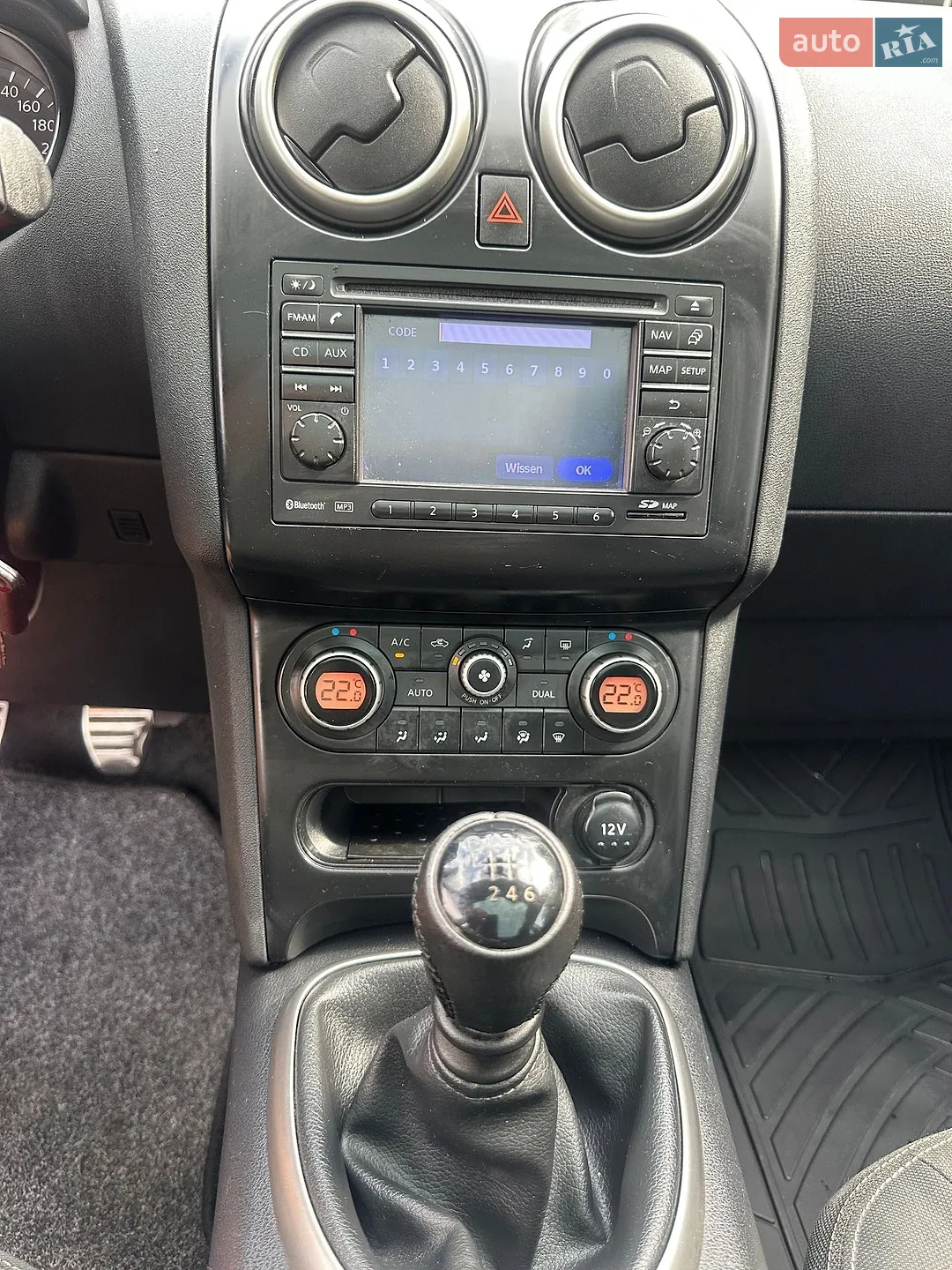 2010 Nissan Qashqai+2 - мініатюра 61