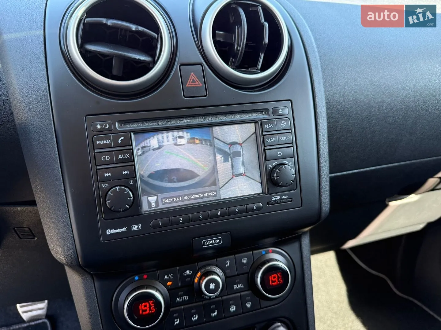 2012 Nissan Qashqai+2 - мініатюра 59