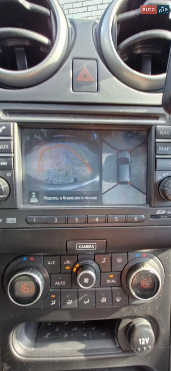 2013 Nissan Qashqai+2 - мініатюра 20