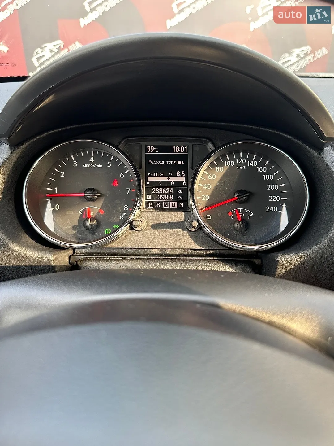 2010 Nissan Qashqai+2 - мініатюра 28