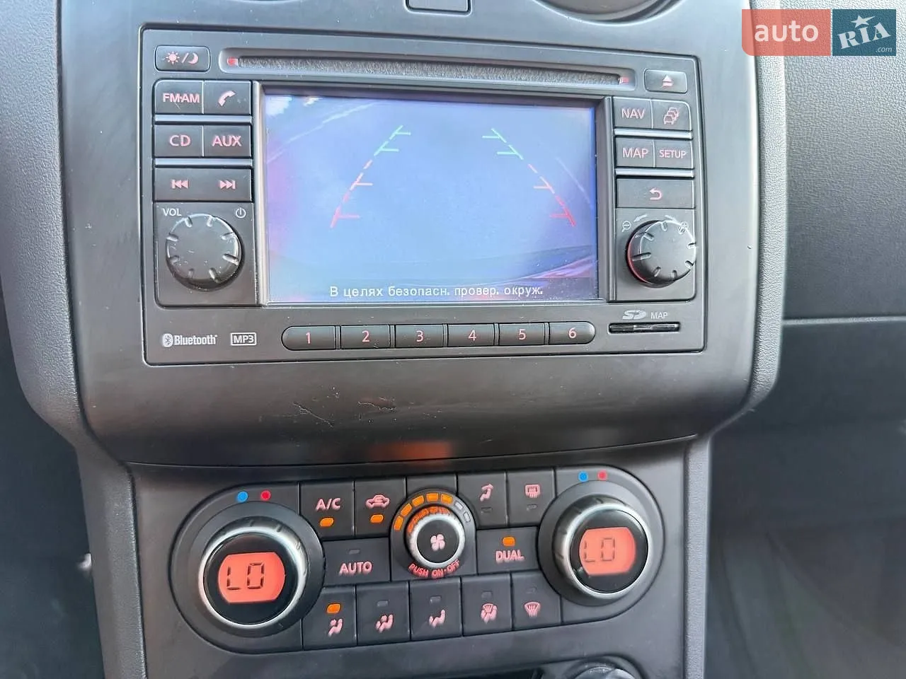 2010 Nissan Qashqai+2 - мініатюра 24