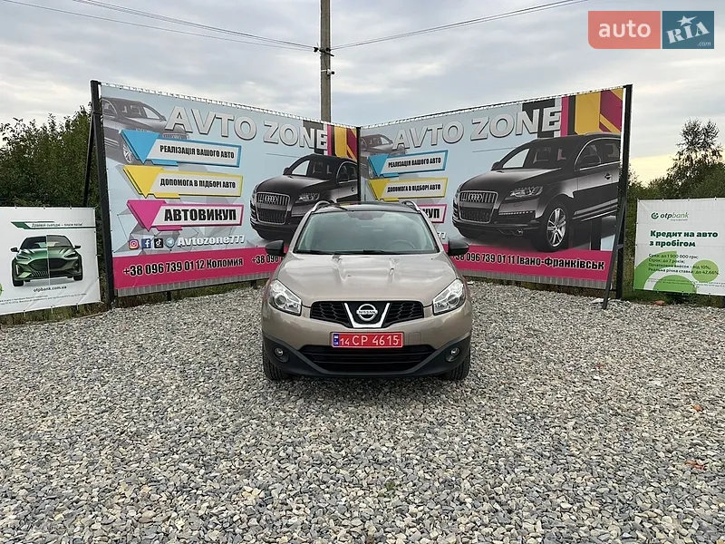 Nissan Qashqai+2