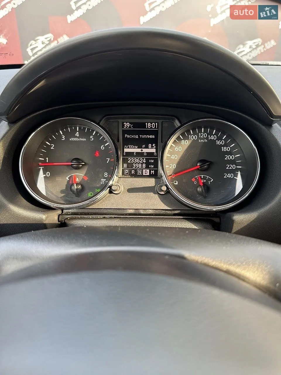 2010 Nissan Qashqai+2 - мініатюра 30