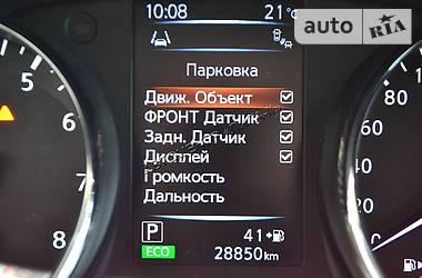 Внедорожник / Кроссовер Nissan Qashqai 2016 в Хмельницком